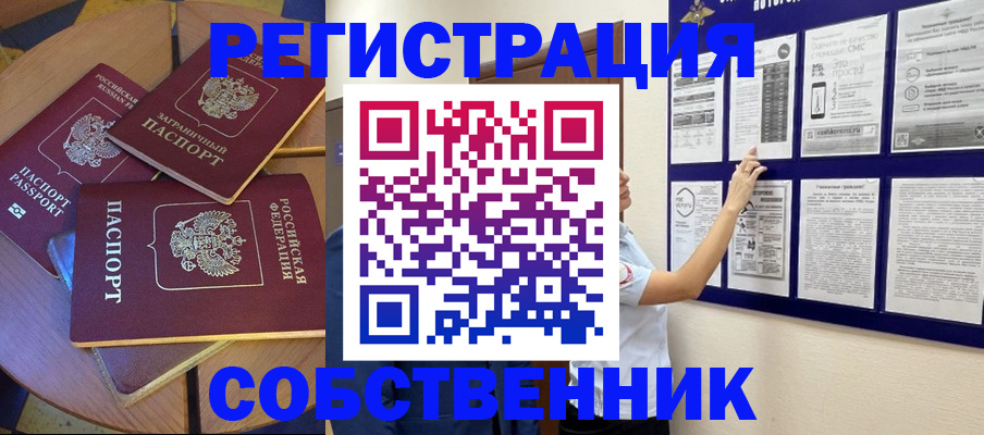 форма 3 в Чайковском